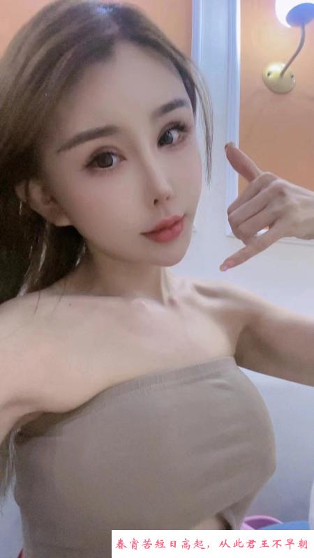 温柔体贴的女孩 第1张