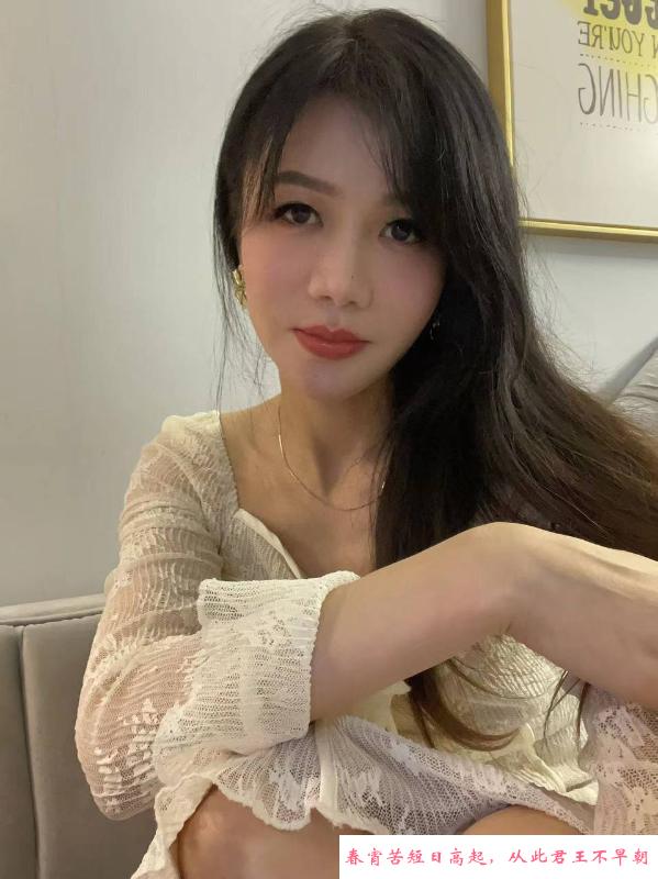 服务型少妇 第3张