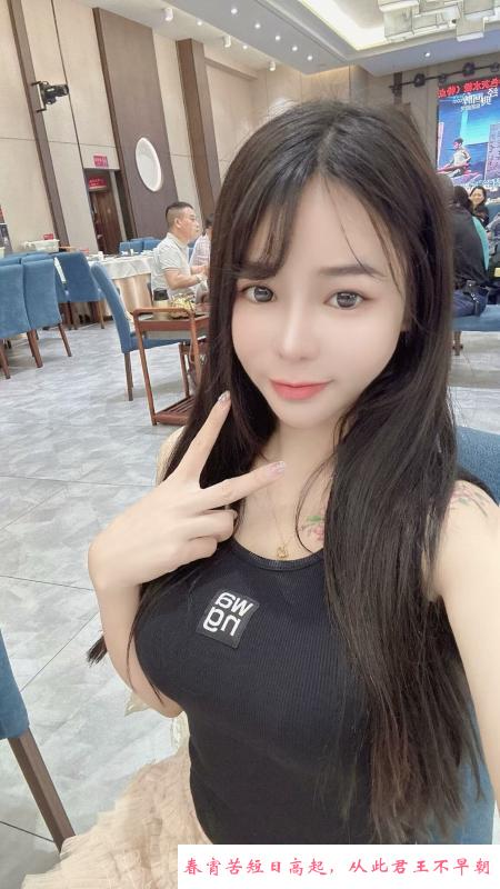 雨花大胸妹子 第1张