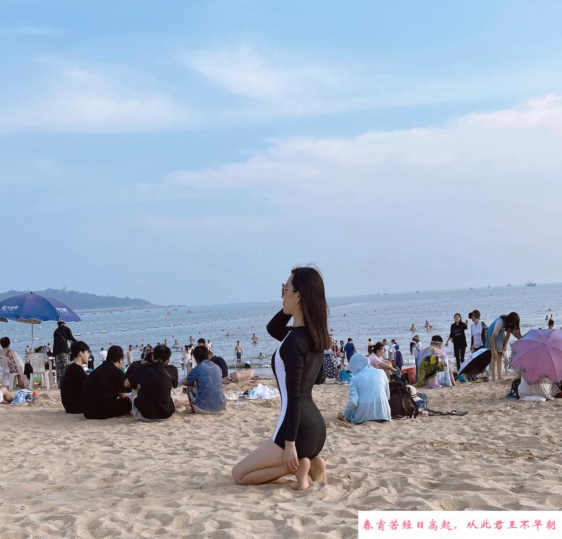 性感老板娘 第3张