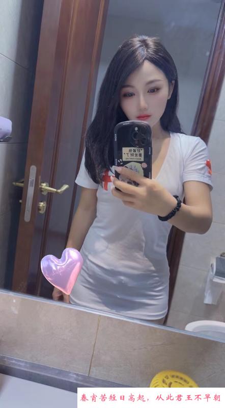 小腰精兮兮 第1张