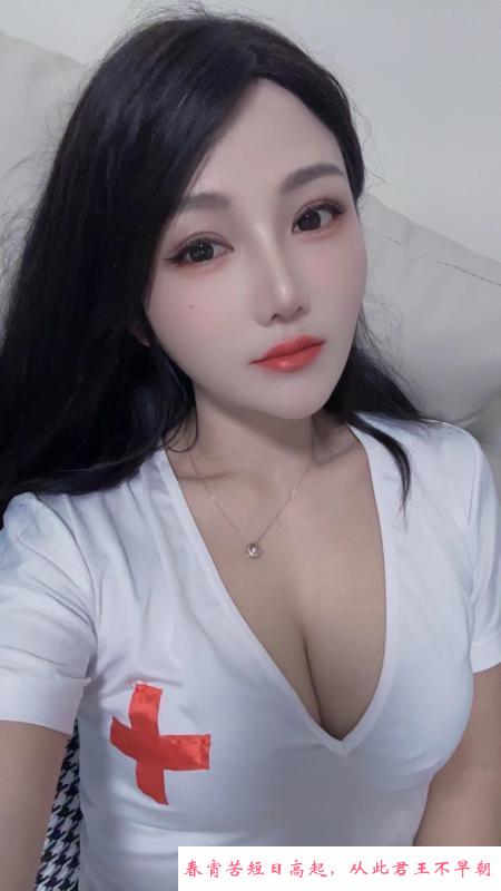 小腰精兮兮 第2张