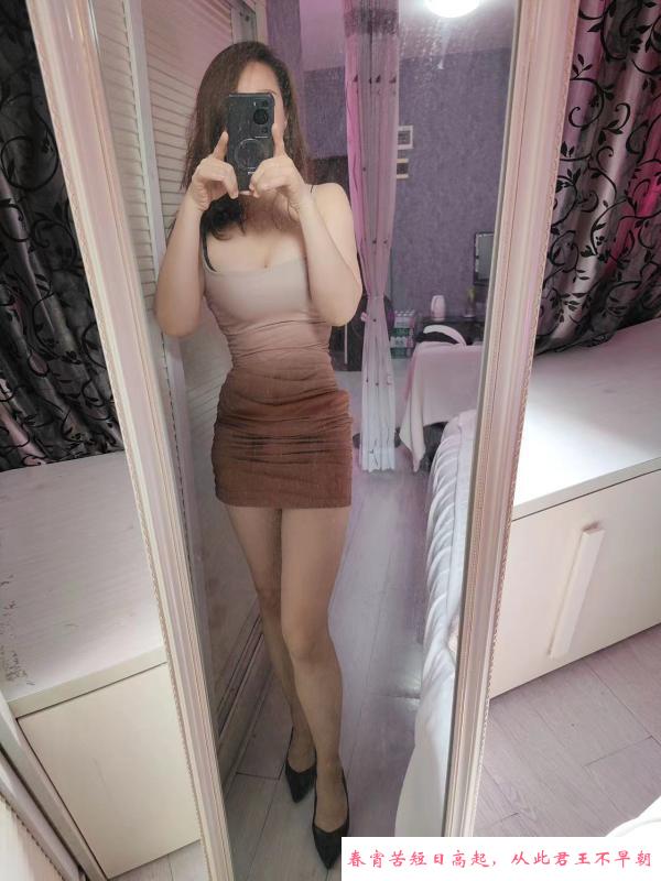 重庆渝中大胸熟女 第3张