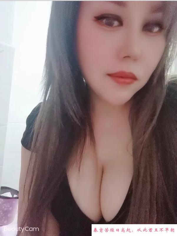 白云良家少妇 第2张