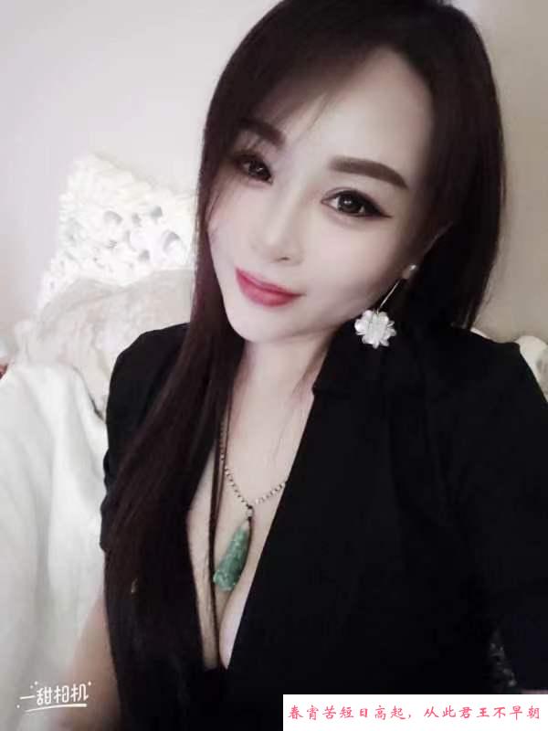 骚浪饱满D胸乐乐 第1张