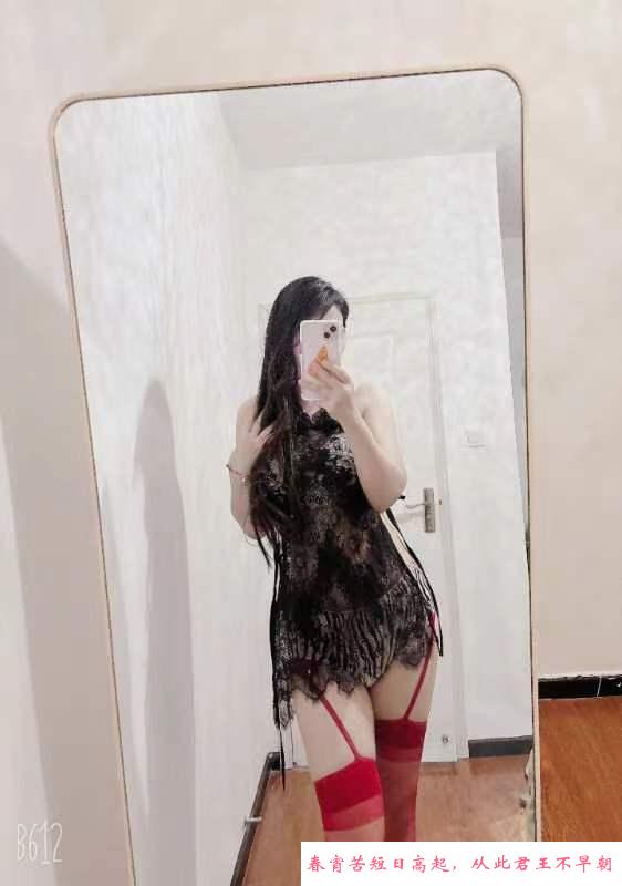 武汉黑丝大长腿贝贝 第2张