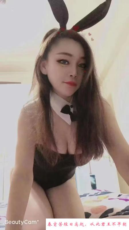 宝安性感美女 第2张