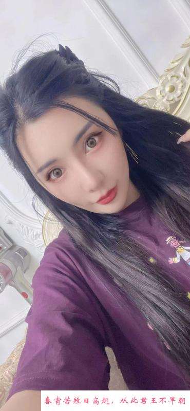 铁子桃子小姐 第3张