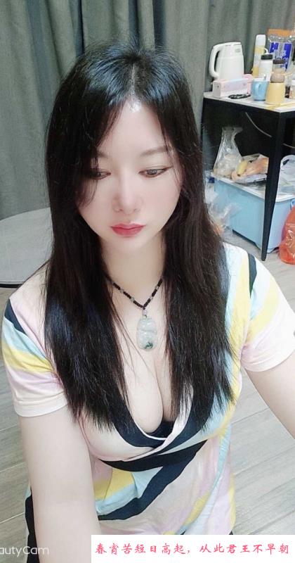 车陂大胸少妇梦雪 第1张