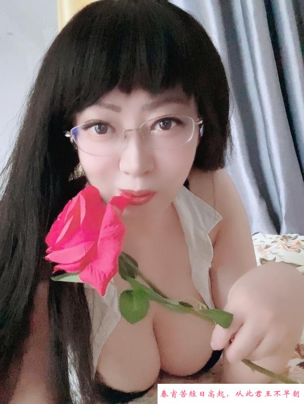 风情万种服务系媚娘 第1张