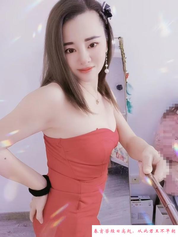 舌吻南开喵喵 第2张