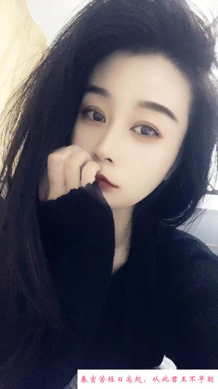 河西南方D乳少妇 第2张