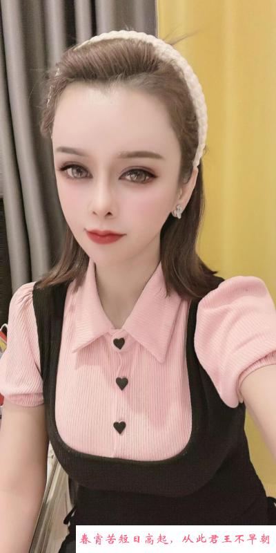 长春骚妇聚堆 第2张