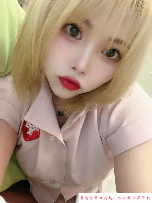 临平肉肉的女孩 第3张