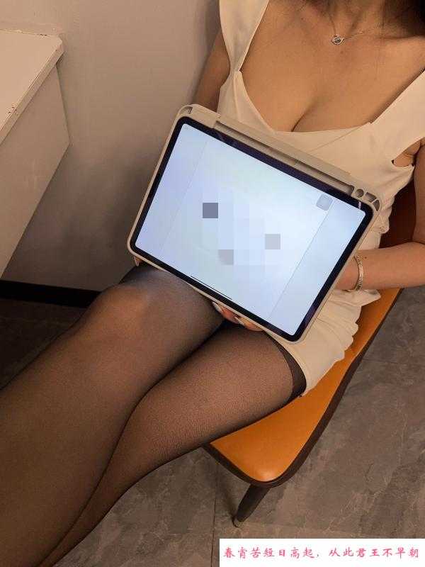 服务系大胸美少妇 第4张