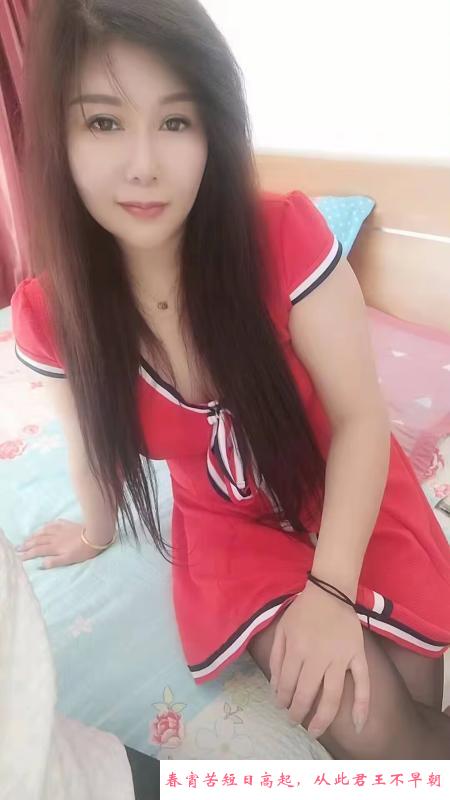 东信水多多熟女 第1张