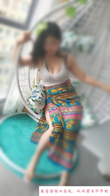 汉口骚少妇服务系 第3张