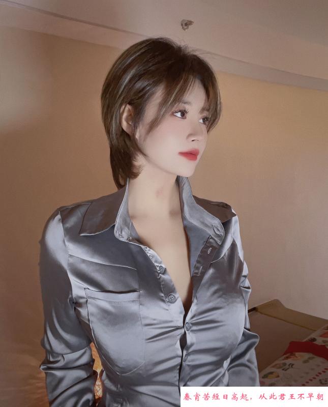 返食萧山巨乳 第2张