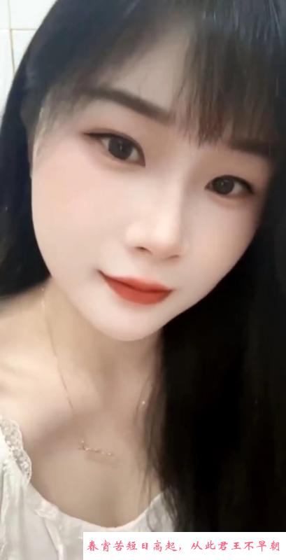 天河车陂婷婷 第2张