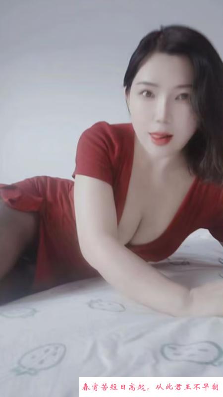 瑶海乐乐 第1张