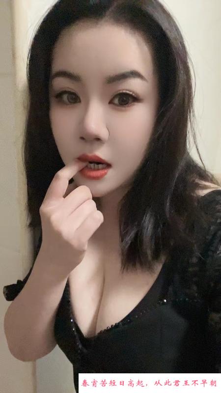 风骚大胸少妇思思 第1张