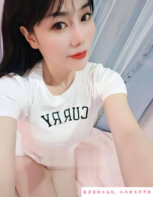 江南名府轻熟女 第2张