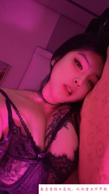 风骚月亮 第2张