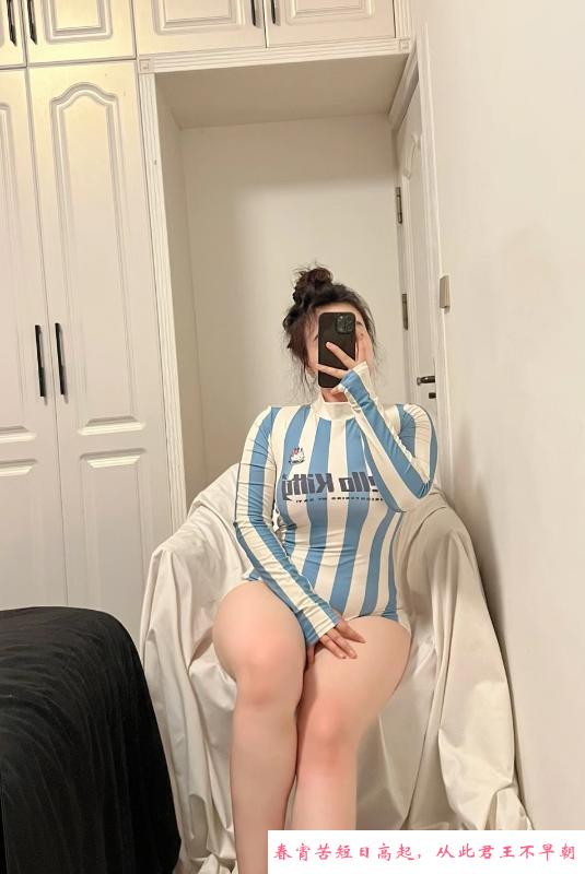 蜀山区丰臀少妇 第1张