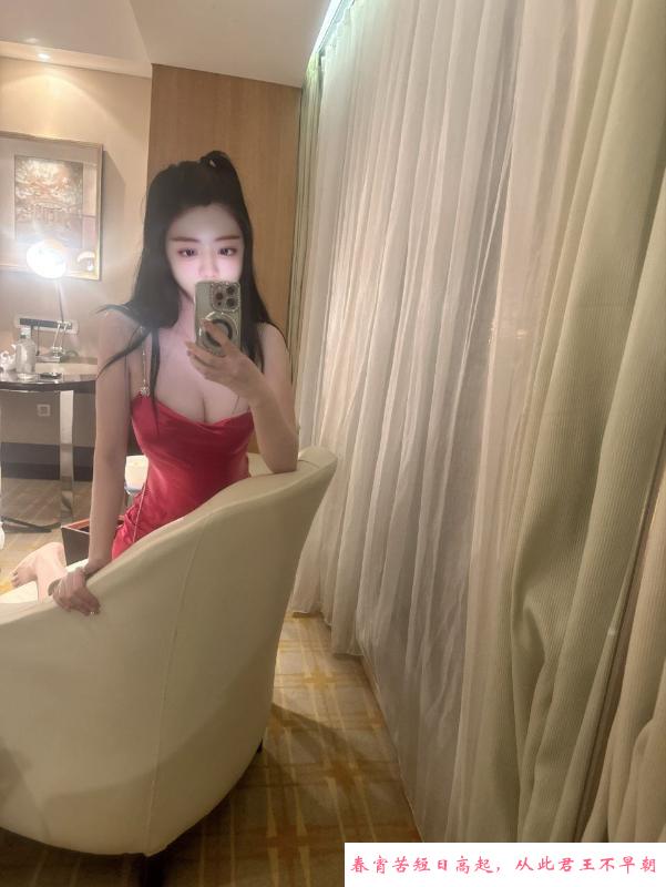 风骚服务骚气杉杉 第2张
