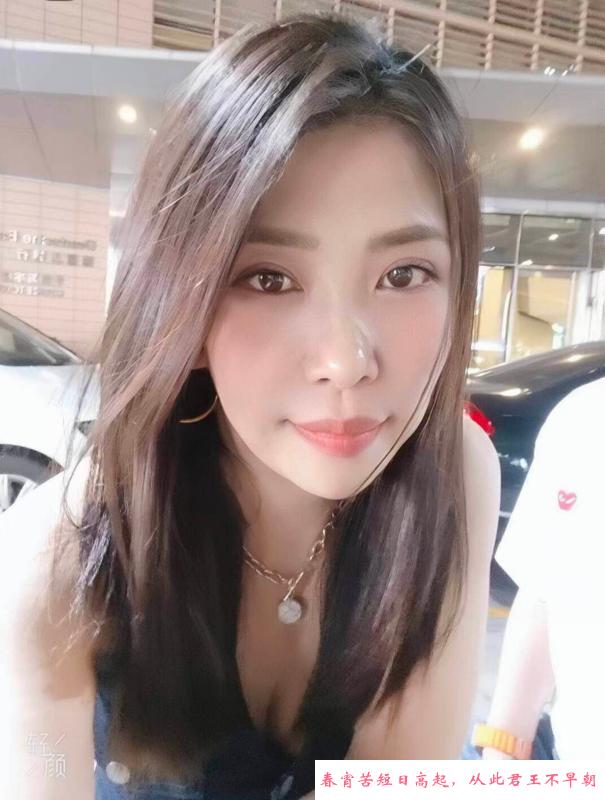 气质少妇甄熙 第2张