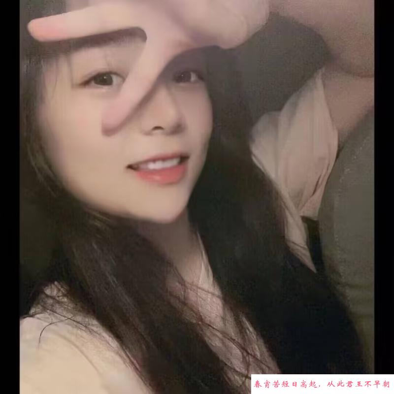 蜀山可可 第2张