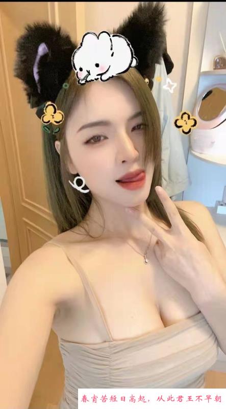 云龙区居家莹儿 第2张