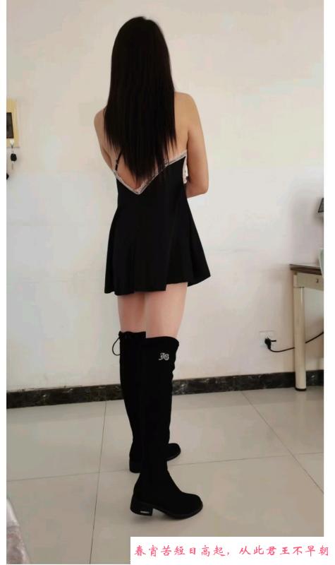 南开凌奥佳佳 第2张