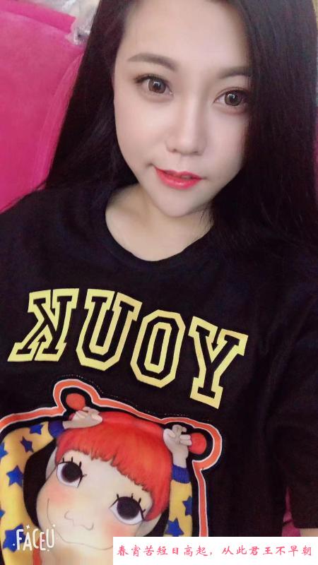 和平少妇 第1张