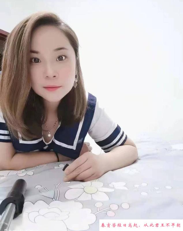 西门玥瑶 第1张