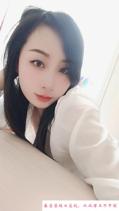 光谷气质女人瑶瑶 第1张
