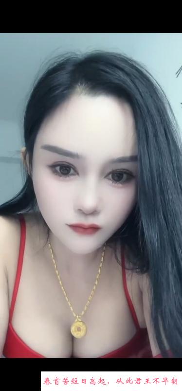 包河区美丽笨女人 第2张