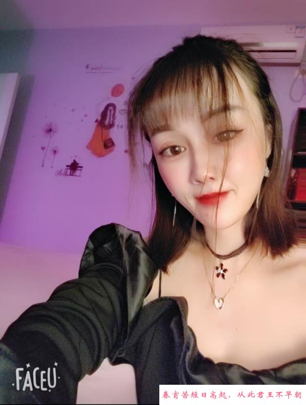 南湖露卡老师 第2张