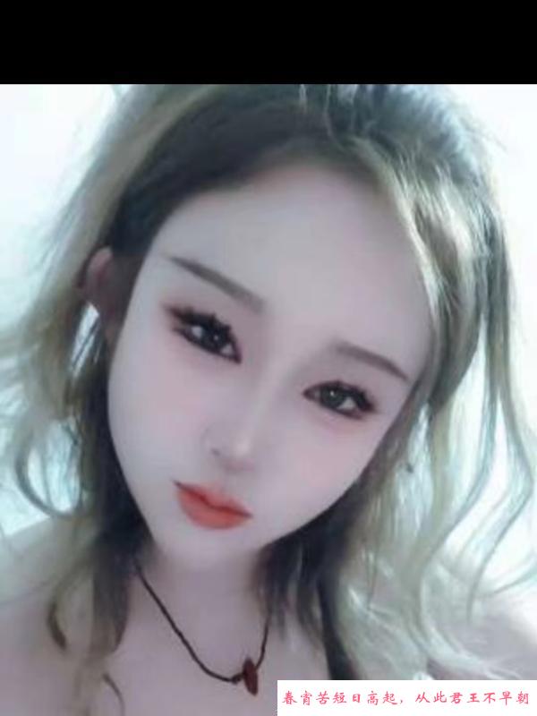 洪楼性价比妹子 第1张