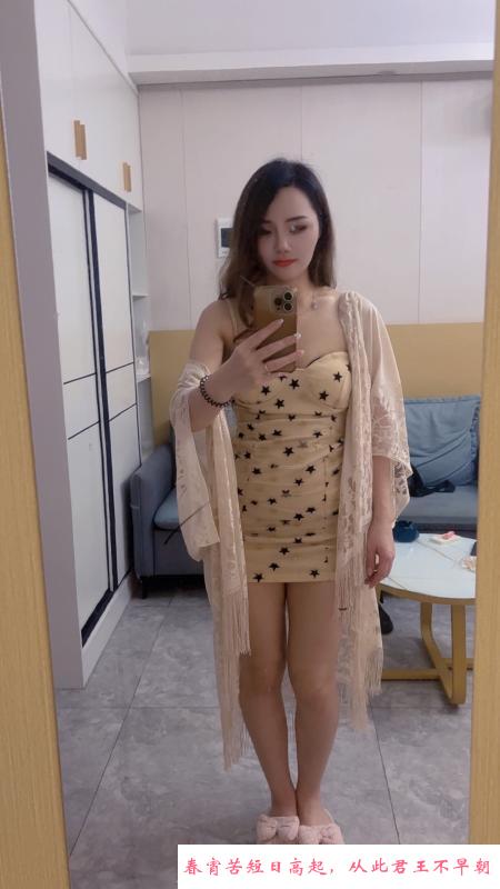 长腿服务控少妇 第1张