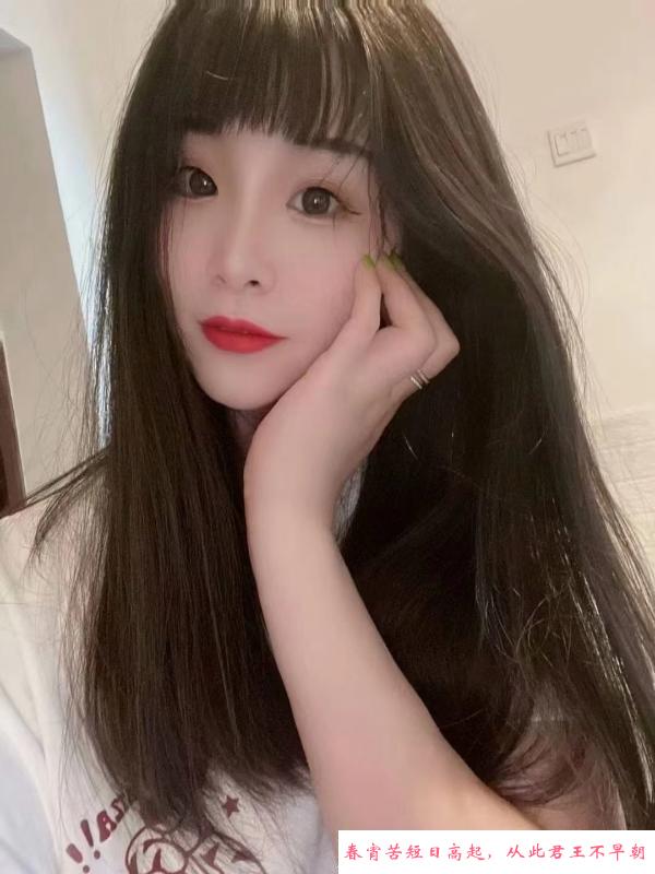 大话南门兔兔 第2张