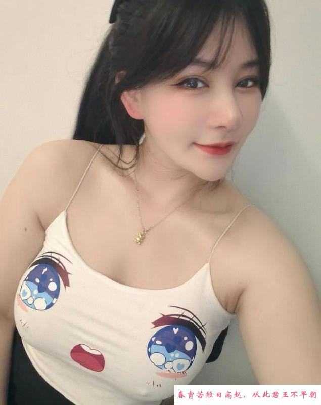 服务系平安 第3张