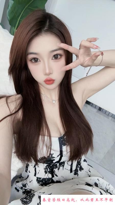 新城区少妇 第1张