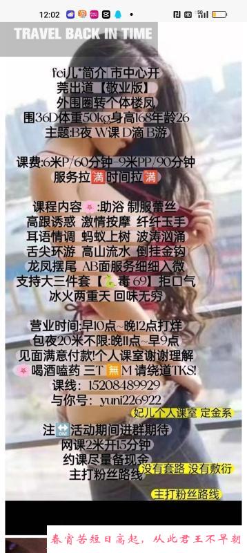 市中心EDG儿 第2张