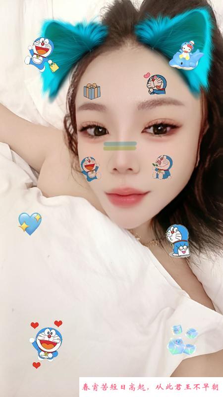 西青兼职少妇 第1张
