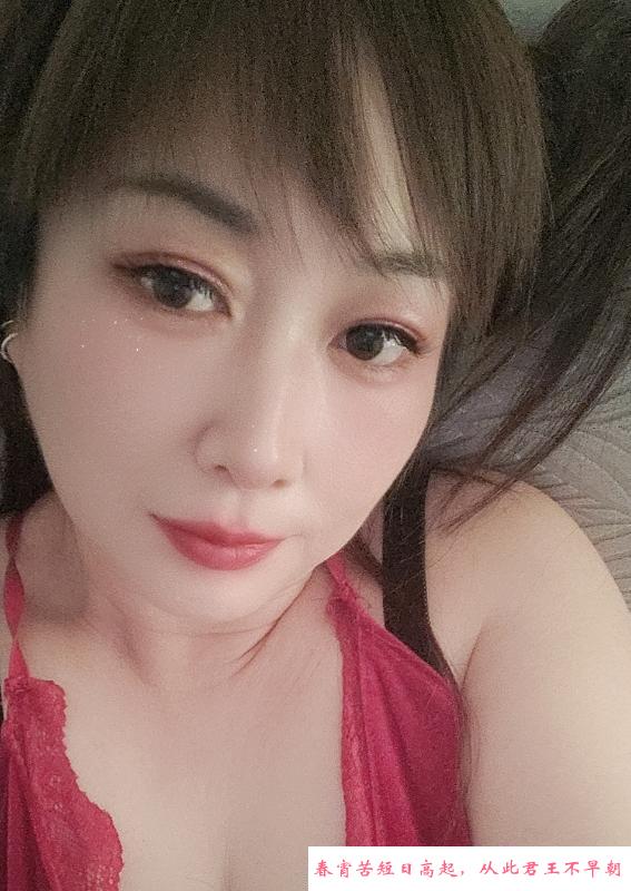 风骚大胸丰臀悦姐 第1张