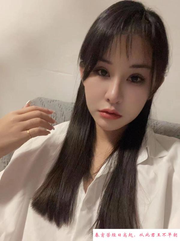 天河性感七七 第1张