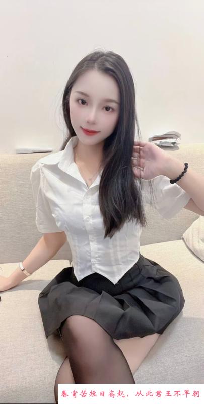 南山骚女雯雯 第1张