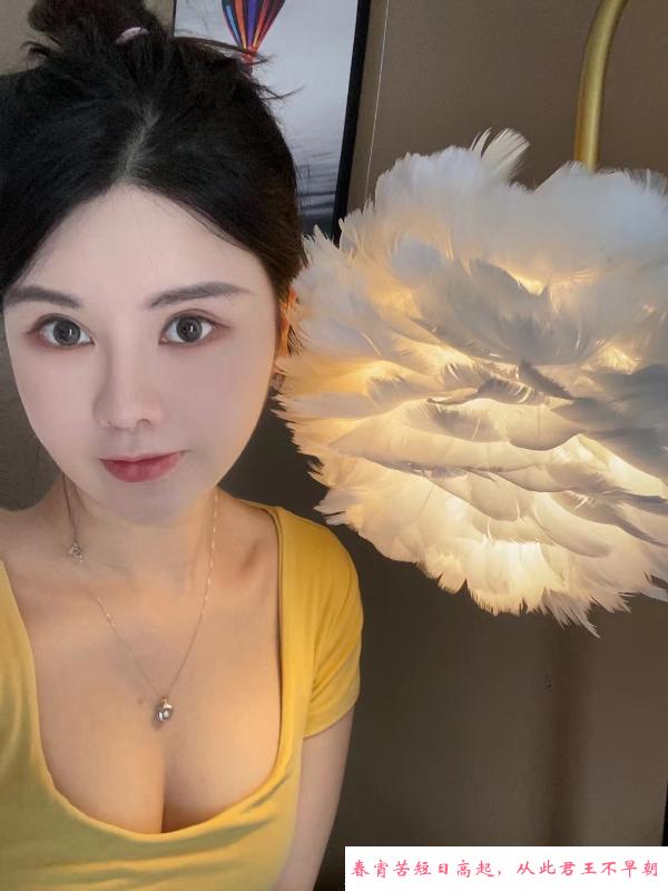 福田医美小妹哆啦啦 第1张