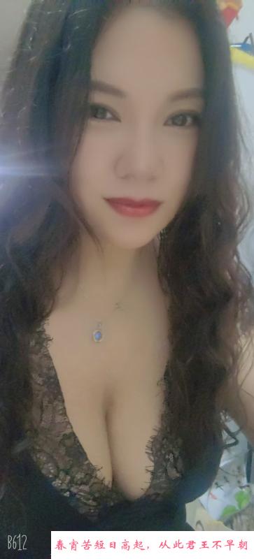 朝阳大胸丰满少妇 第1张